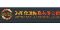 洛阳欣珑陶瓷有限公司