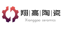 深圳市翔高陶瓷科技有限公司