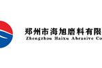 郑州市海旭磨料有限公司