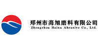 郑州市海旭磨料有限公司