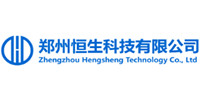 郑州恒生科技有限公司