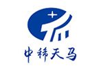 中稀天马新材料科技股份有限公司