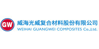 威海光威复合材料股份有限公司