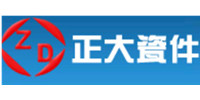 宜兴市正大特种瓷件有限公司