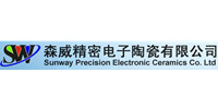 新化县森威电子陶瓷有限公司