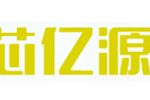 枣庄亿源电子科技有限公司