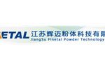 江苏辉迈粉体科技有限公司