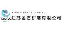 江苏金石研磨有限公司