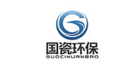 江西国瓷环保科技有限公司