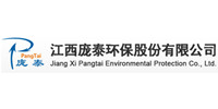 江西庞泰环保股份有限公司