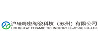 沪硅精密陶瓷科技（苏州）有限公司
