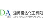 淄博诺达化工有限公司