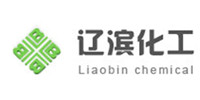营口辽滨精细化工有限公司