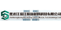 黑龙江瑞江顺新材料科技有限公司