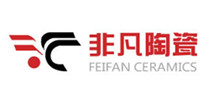 宜兴市非凡陶瓷制品有限公司