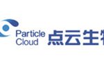 点云生物（杭州）有限公司