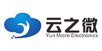 合肥云之微电子有限公司
