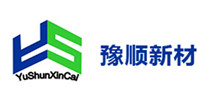 广州豫顺新材料科技有限公司