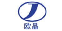 内蒙古欧晶科技股份有限公司