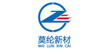 莫纶（珠海）新材料科技有限公司