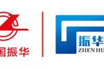 深圳振华富电子有限公司 深圳振华富电子有限公司