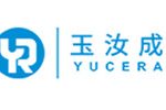 深圳玉汝成口腔材料有限公司 深圳玉汝成口腔材料有限公司