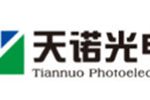 天诺光电材料股份有限公司 天诺光电材料股份有限公司